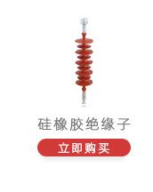关联页_15.jpg