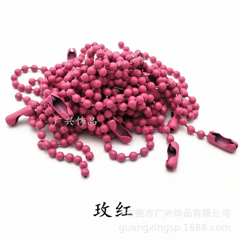 玫红1.jpg