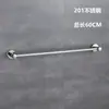 Estante para Toallas de Acero Inoxidable 304, Barra para Toallas sin Taladro, Barra Única Engrosada, Barra Doble para Colgar Toallas en Baño y Tocador