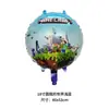Globo de película de aluminio con diseño de Steve Pixel Boy, ideal para fiestas de cumpleaños. Globo decorativo de película de aluminio.