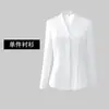 Conjunto de Traje Profesional de Alta Gama para Mujer para Primavera y Otoño 2026, Nueva Ropa Formal Elegante y con Estilo para Joyerías y Salones de Belleza