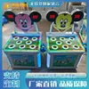 Máquina de Juego Educativa de Martillo para Niños, Equipo de Arcade Comercial de Interior que Funciona con Monedas, Máquina de Martillo Comercial, Máquina de Juego de Golpear