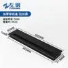 Caja de cables de aleación de aluminio engrosada para escritorio, cubierta de orificio para cables acolchada multifuncional para mueble de TV, cubierta decorativa para escritorio de oficina