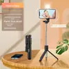 Bastão de Selfie para Celular R1S Bluetooth Luz de Preenchimento Fotografia ao Vivo Portátil Tudo-Em-Um Tripé Telescópico