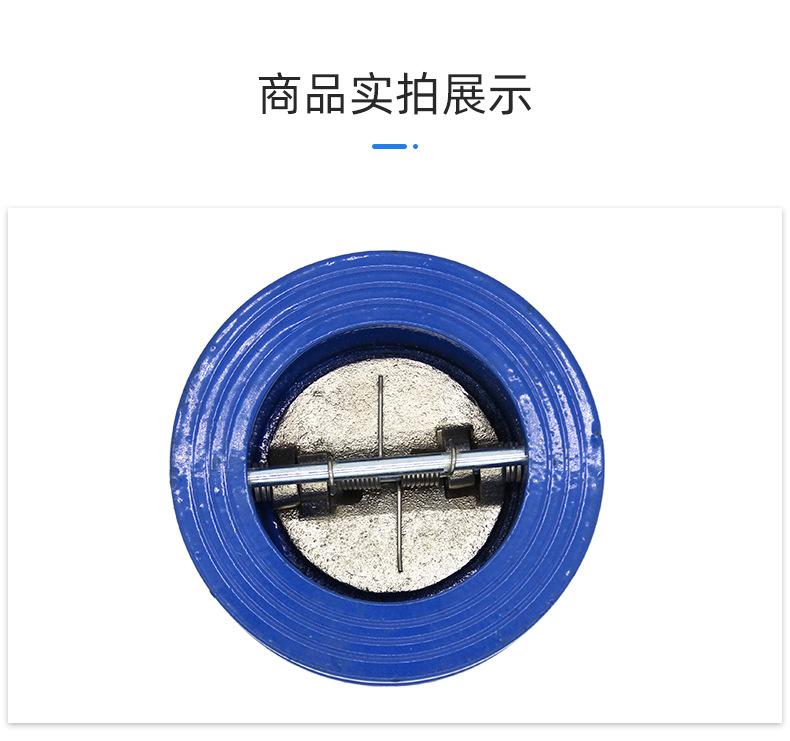 详情页板式-17_05.jpg