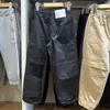 Pantalones/Pantalones de Tobillo Cálidos de una Sola Pieza para Niños y Niñas de Japón Otoño e Invierno Pantalones Interiores Forrados de Polar 24 Nuevo Y471379