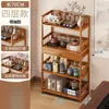 Vitrina Estilo Chino, Gabinete de Té, Estantería de Almacenamiento para Sala de Té, Vitrina, Gabinete Lateral de Almacenamiento para Mesa de Té, Gabinete Multipropósito para Adornos de Hojas de Té