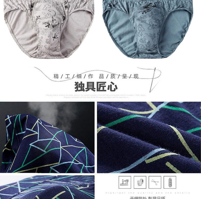 未标题-1_08.jpg