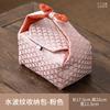 Bolsa de Tela para Té Brocado Xiangyun Lienzo Bolsa para Transportar Juego de Té Chino Portátil Bolsa de Almacenamiento para Juego de Té de Viaje Portátil
