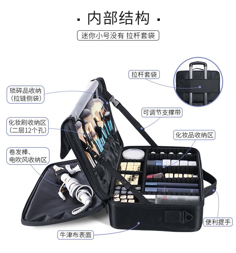 阿里巴巴布包详情_05.jpg