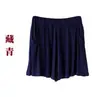 Pantalones Cortos de Modal para Dormir para Mujer, Pantalones Cortos para Casa, Tallas Grandes, Holgados, Casuales, de Tres Cuartos, para Playa, Estilo Perezoso, Versión Delgada