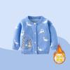 Suéter para Niños Primavera 2026 Nuevo Estilo Cárdigan Tejido para Bebé Niño Parte Superior Gruesa de Forro Polar para Niños Pequeños Invierno para Bebés