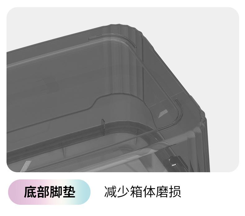 详情_14.jpg