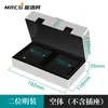 Caja a Prueba de Salpicaduras de Acero Inoxidable 304 Tipo 86 Caja Impermeable para Enchufe Cubierta Protectora para Exteriores Ignífuga Protector Solar Resistente a Altas Temperaturas