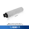 Compatible con Tineco 1.0 Máquina Limpiadora de Suelos Cepillo Rodillo Malla de Filtro Elemento Filtrante Líquido de Limpieza Accesorios Rodillo Venta al por Mayor Transfronteriza