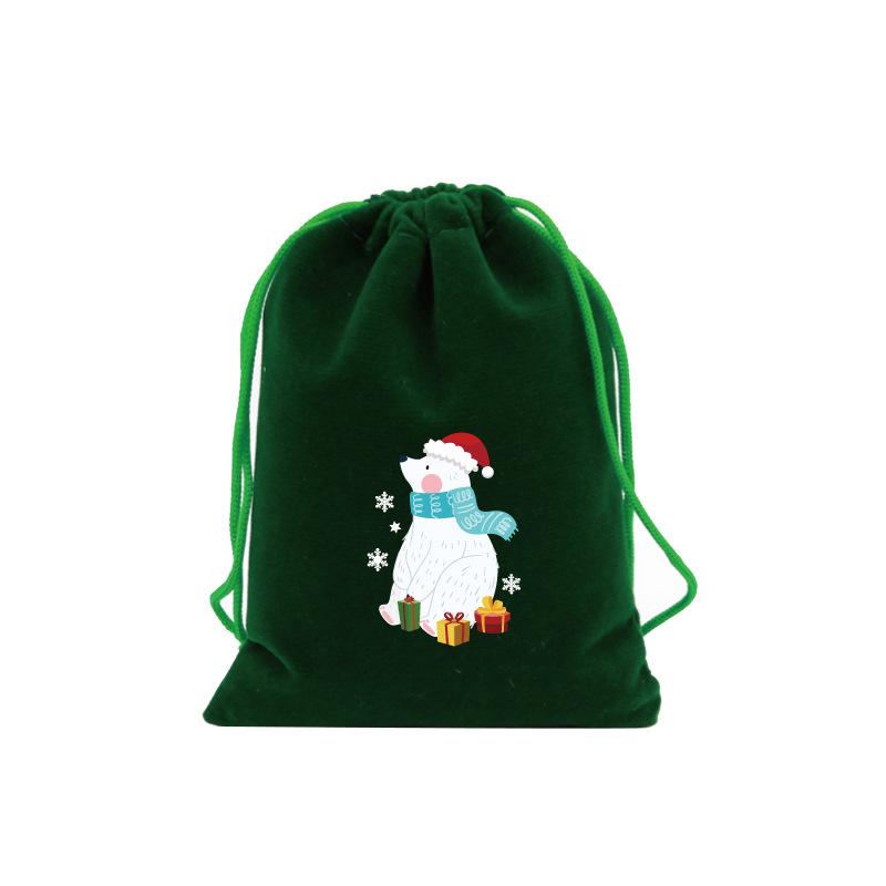 SD01-蓝围巾小熊