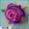 Flor de Rosa de Montaña Nieve Cabeza de Flor Rizada Redonda Rosa Hogar Bricolaje Vestir Flor de Seda Fondo Props de Belleza Flor Artificial Rosa