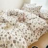 Classe A Nude Lavagem Do Sono Algodão Conjunto De Quatro Peças ins Fresh Puro Lençol De Cama Capa De Colcha Roupas De Cama Roupas De Cama Conjunto De Três Peças
