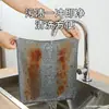 Paño de cocina, paño para lavar platos, no se engrasa fácilmente, absorbente, no suelta pelusa fácilmente, toalla espesa para lavar platos para el hogar, paño fácil de limpiar