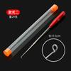 Cego gancho picker garganta profunda aço inoxidável gancho picker gancho picker peixe picker multi-função gancho picker pesca hook picker