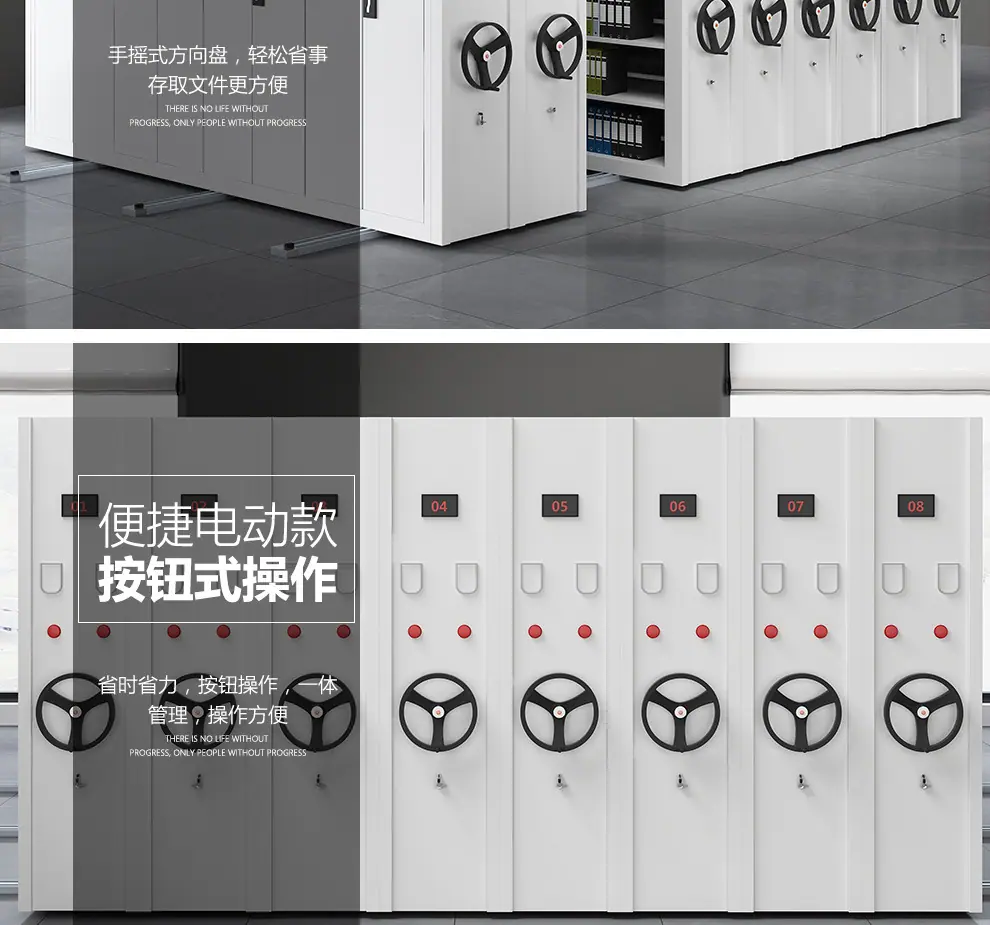 详情3