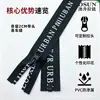 #5 Zíper de Nylon Impermeável de Ponta Aberta Resistente a Baixa Temperatura Sem Delaminação Suporte para Jaquetas Capas de Chuva Roupas de Montanhismo Zíperes
