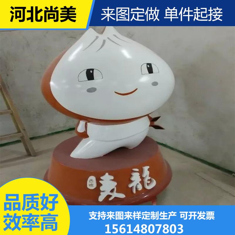 玻璃钢雕塑来图来样定制