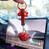 Anel de Corrente para Chaveiro de Controle Remoto de Carro Maçã Totalmente Cravejado com Diamantes Pingente Personalizado para Casal Exquisito Pendente para Bolsa Venda por Atacado