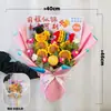 Ramo de Girasoles Tejido - Un Regalo Tejido para el Éxito en los Exámenes, Regalo Inspirador para Adultos