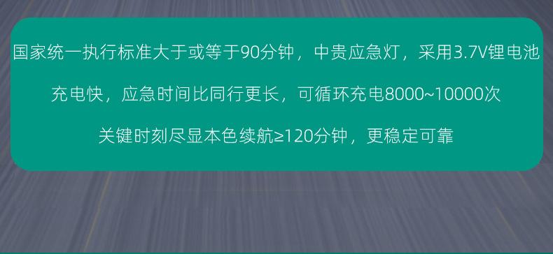 详情_08.jpg