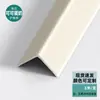 Tiras Protectoras de Esquina de Aleación de Aluminio de Fábrica de Foshan, Tiras Protectoras de Esquina, Tiras Anticolisión, Tiras para Borde de Azulejo Decorativo de Sala de Estar, Tiras de Esquina