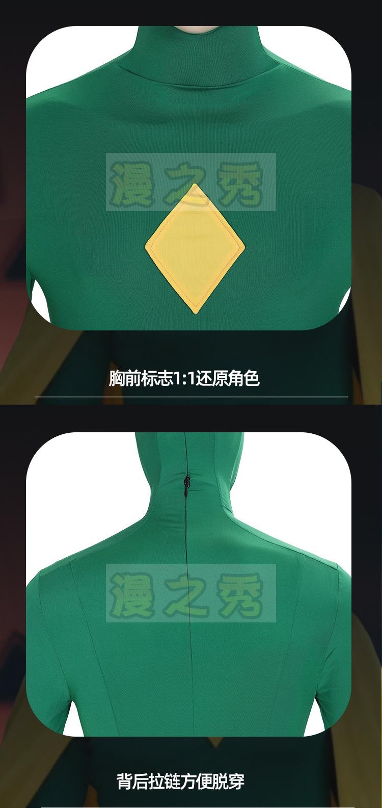 幻视_11.jpg
