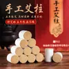 Palillos de Moxa Hechos a Mano, Palillos de Moxibustión de Lana de Moxa Añejada, Palillos de Moxa, Recipientes para Moxibustión, Cajas de Moxibustión para el Hogar, Palillos de Lana de Moxa de Artemisa