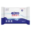 Toallitas húmedas desinfectantes de alcohol de 75 grados 80 dispensaciones empaque individual conveniente toallitas húmedas desechables de limpieza sanitaria desinfección