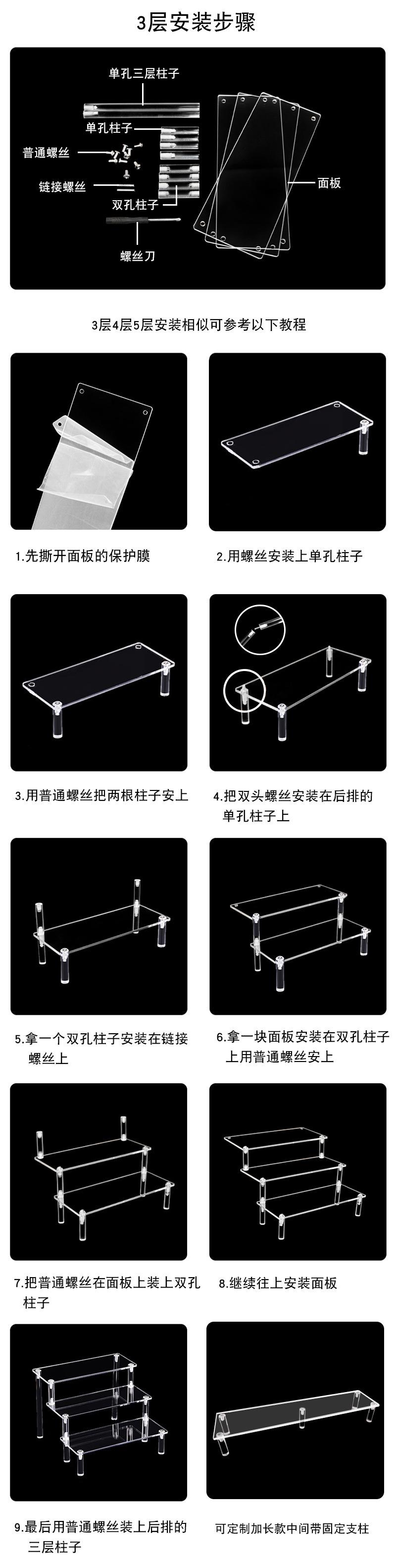 详情图15.jpg
