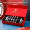 Taça Maotai Taça de Vinho Branco Caixa de Presente Doméstica Conjunto de Vinho Bule de Vinho 10ml Taça Pequena de Vinho Uma Taça Taça de Destilado Presente