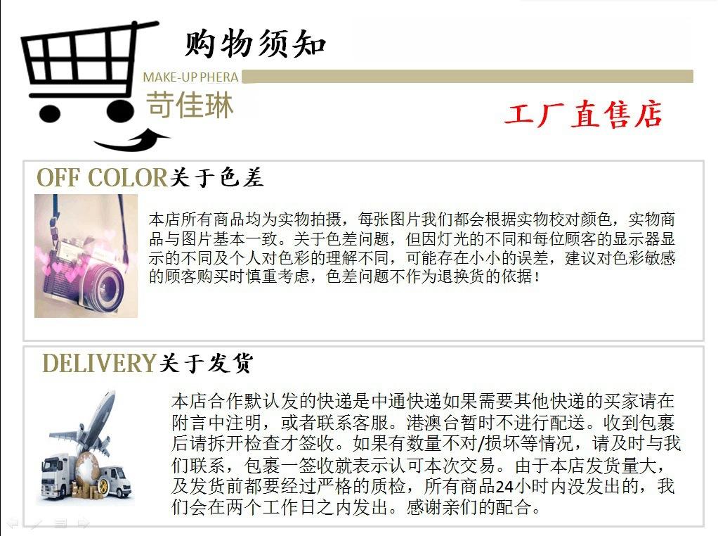 2800768398_754812545