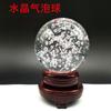 Fábrica atacado bola de luz bola de bolha de cristal bola de transferência bola de transferência de presente decoração de escritório em casa especificações completas