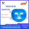 Máscara Compressa Quente Fria Gel Líquido Reutilizável Compressa Facial Olho Beleza Médica Pós-operatório Eyelid Duplo Alívio