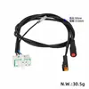 No. 9 Scooter Eléctrico Zt3 Pro Cable Adaptador Luz Trasera Arnés Luz de Freno del Manillar Accesorios de Repuesto del Cable de Alimentación