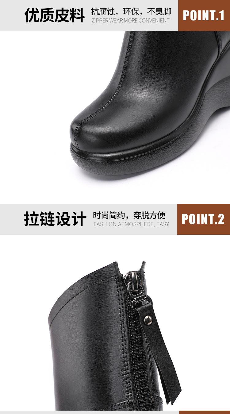 黑色_06.jpg
