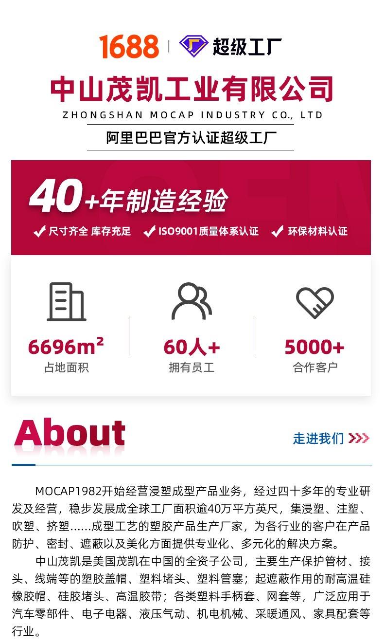 详情页1