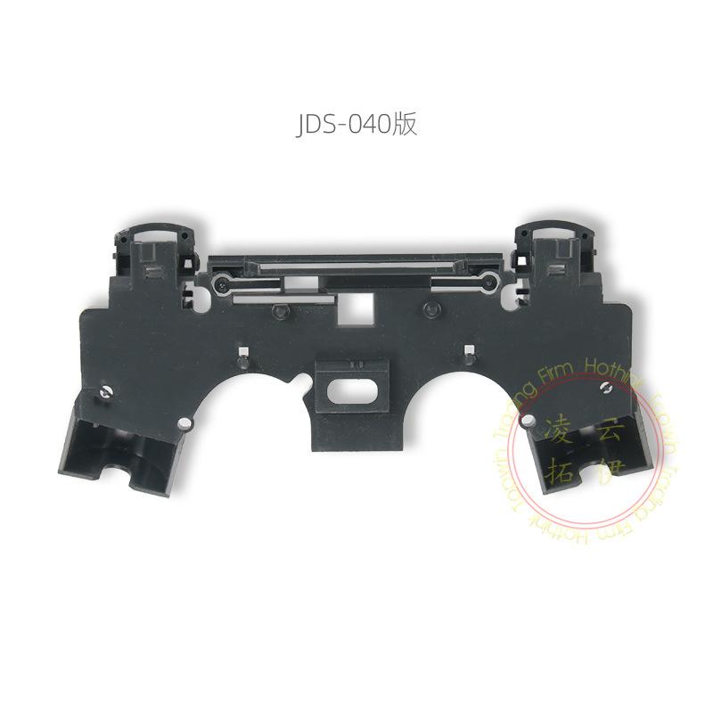 JDM-040 版.jpg