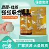 Tabletas de Astas de Ciervo y Ostras 60 Piezas para la Nutrición Masculina, Hechas de Bayas de Goji de la Montaña Changbai de Jilin, Ginseng, Astas de Ciervo y Ciervo Salvaje, Fórmula No Cremosa, En Caja