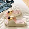 Sandalias Ins Versátiles de Perro Lindo de Verano Eva para Interiores y Exteriores Antideslizantes con Elevación Transpirables que no Cansan los Pies Chanclas para Mujer