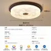 Luminária de Teto para Quarto Estilo Chinês Novo Gujiyayuan Proteção para os Olhos Luminária de Teto Cor de Noz Luminária para Sala de Jantar Estilo Vintage Luminária para Quarto Principal Estudo 357L