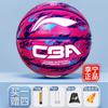 Basquete Produtos Originais Nº 5 Especial para Estudantes Nº 5 Competição Profissional de Basquete Nº 7 Competição Profissional