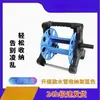 Carro de Almacenamiento para Manguera de Agua, Soporte Enrollador, Carrete para Manguera, Cuerda para Lavado de Autos, Carrete para Manguera Doméstica, Carrete para Manguera de 1/2 Pulgada y 3/4 Pulgada