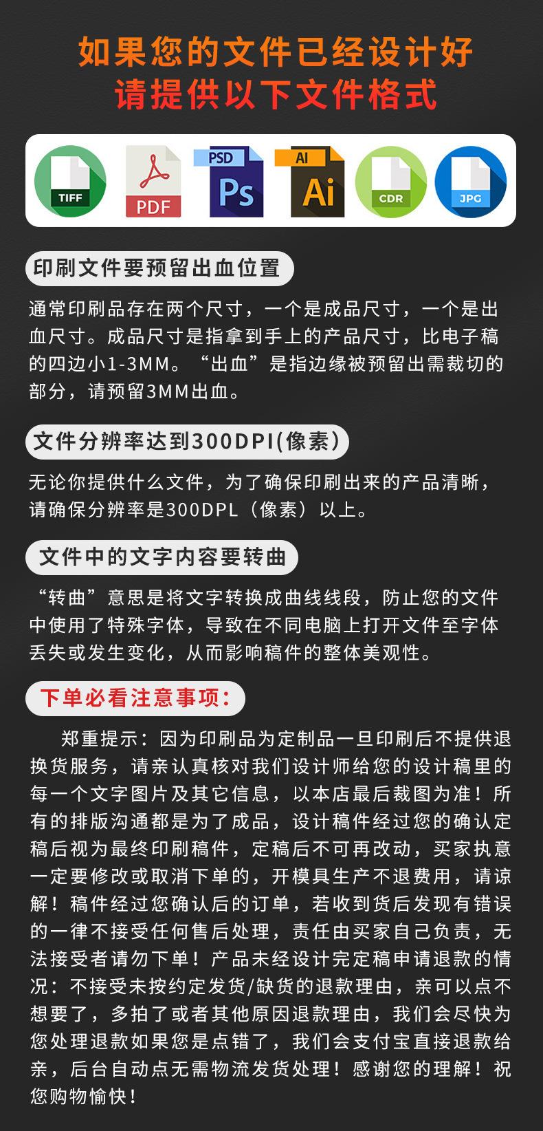 O1CN01yoTI5B2NboKfwHG1l_!!2574