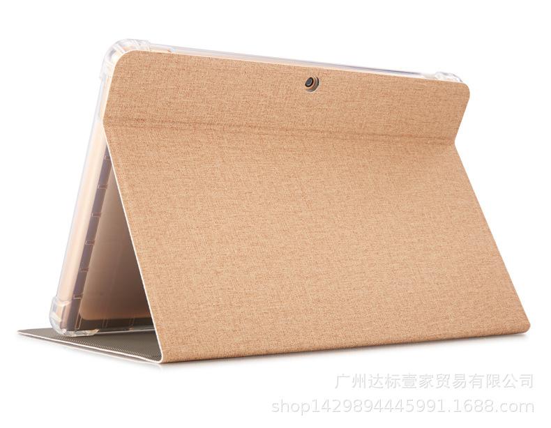 读书郎G90_16.jpg